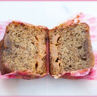 The BEST Banana Muffins with Dulce de Leche | www.spachethespatula.com #recipe