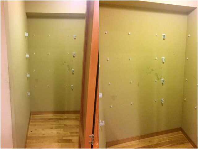 My Pantry